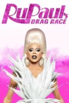  Королевские гонки РуПола 