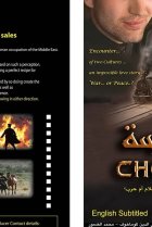  Лицо другого 