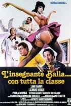  Учительница обманывает… все классы 