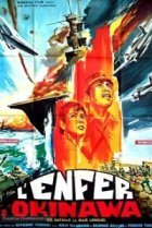  Война на Тихом Океане и отряд Химеюри 