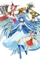  Абсолютная защита Левиафана 