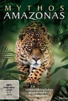  Мифы Амазонки 