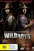  Отчаянные парни 