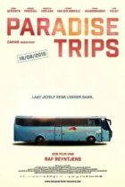  Райские поездки 