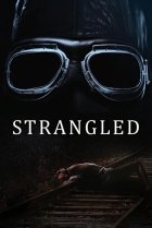  Монстр из Мартфу 