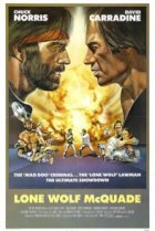  Одинокий волк МакКуэйд 