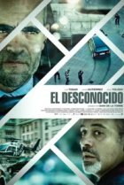  Незнакомец 