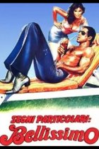  Особые приметы: красавчик 