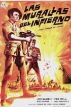  Битва за Манилу 