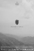  Одинокая скала 