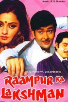  Трудный выбор 