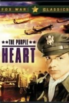  Пурпурное сердце 