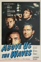  Волны над нами 