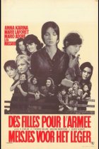  Они шли за солдатами 