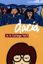  Дарья: Когда же колледж? 