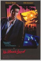  Ничья земля 