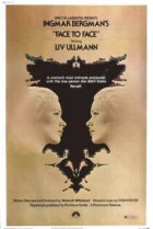  Лицом к лицу 