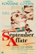  Сентябрьская афера 