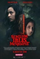  Пока Дьявол не позовёт 