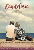  Канделария 