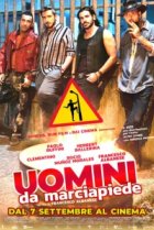  (Не)идеальные мужчины 