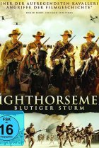  Легкая кавалерия 