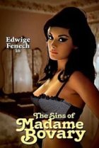  Мадам Бовари 