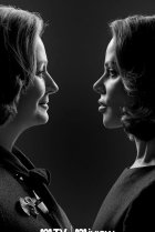  Дамы в черном 