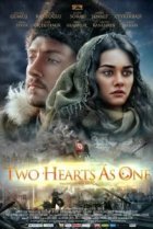  Соединившиеся души 