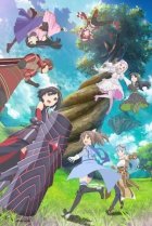  Не люблю боль, поэтому собираюсь вкачать всё в защиту 