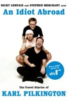  Простак за границей 