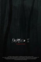  Убежище 2: ледяная тропа 