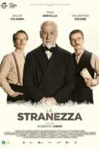  Странность 