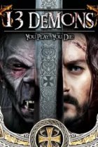  13 демонов 