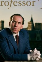  Профессор Т 