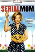  Мамочка-маньячка-убийца 