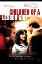  Дети тишины 