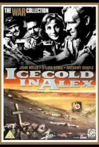  Трудный путь в Александрию 