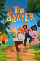  Приключения Тома Сойера 