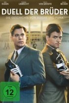  Дуэль братьев. История Adidas и Puma 