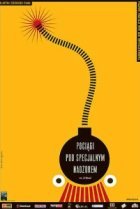  Поезда под пристальным наблюдением 