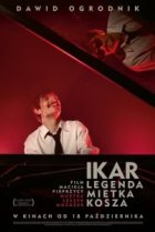  Икар. Легенда Метека Коша 