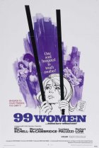  99 женщин 