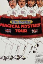  Волшебное таинственное путешествие 