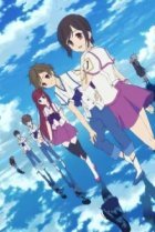  Из Нового света 