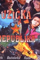  Ужицкая республика 