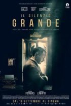  Вечная тишина 