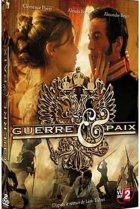  Война и мир 