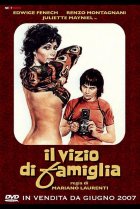  Скандал в провинции 