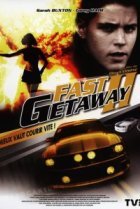  Поспешное бегство 2 